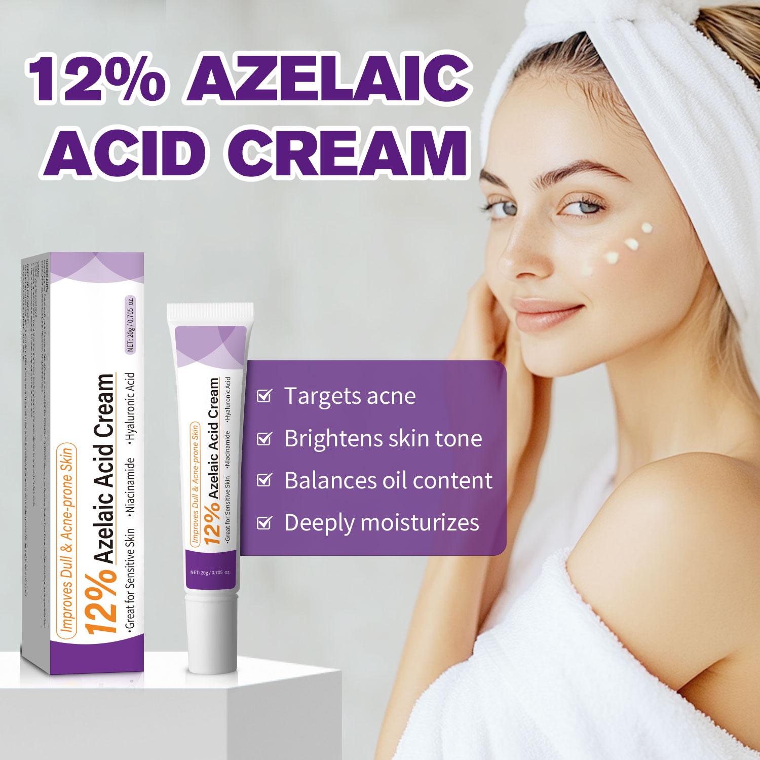 Azelaic Acid Cream - 순한 아젤라산 크림은 칙칙한 피부를 개선하고