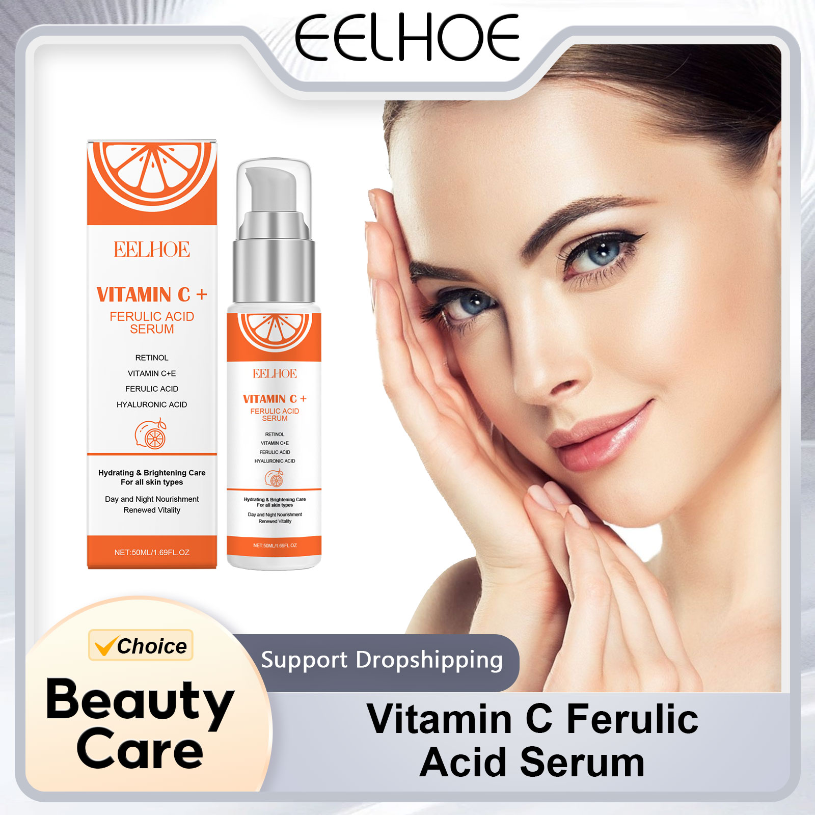 Ferulic Acid Serum - EELHOE 비타민 C E 페룰릭 산