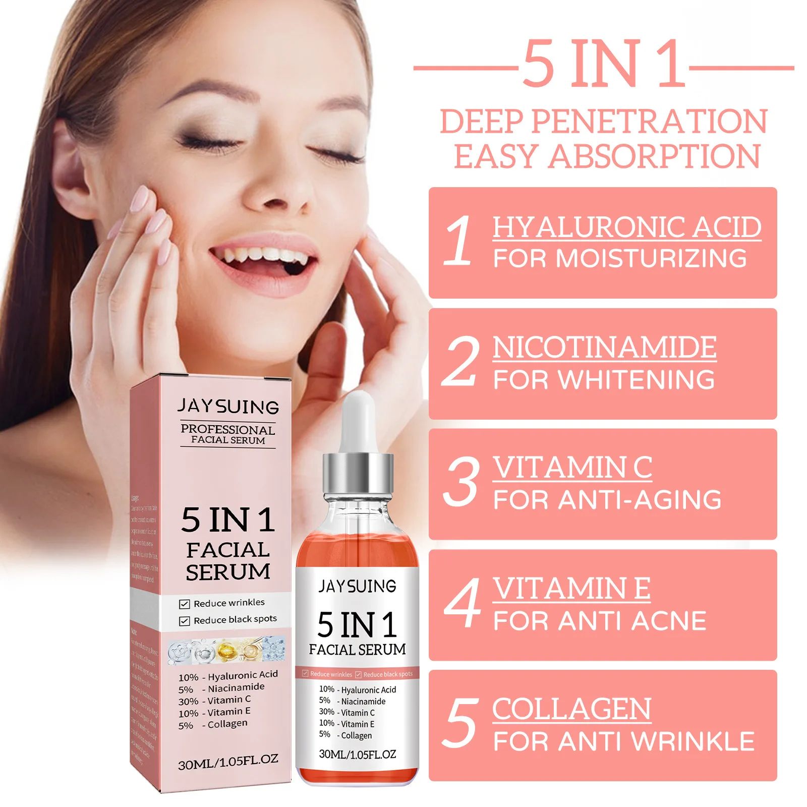 5 In 1 모이스춰라이징 페이셜 세럼 모이스춰라이징  - Ferulic Acid Serum 리뷰 및 가격