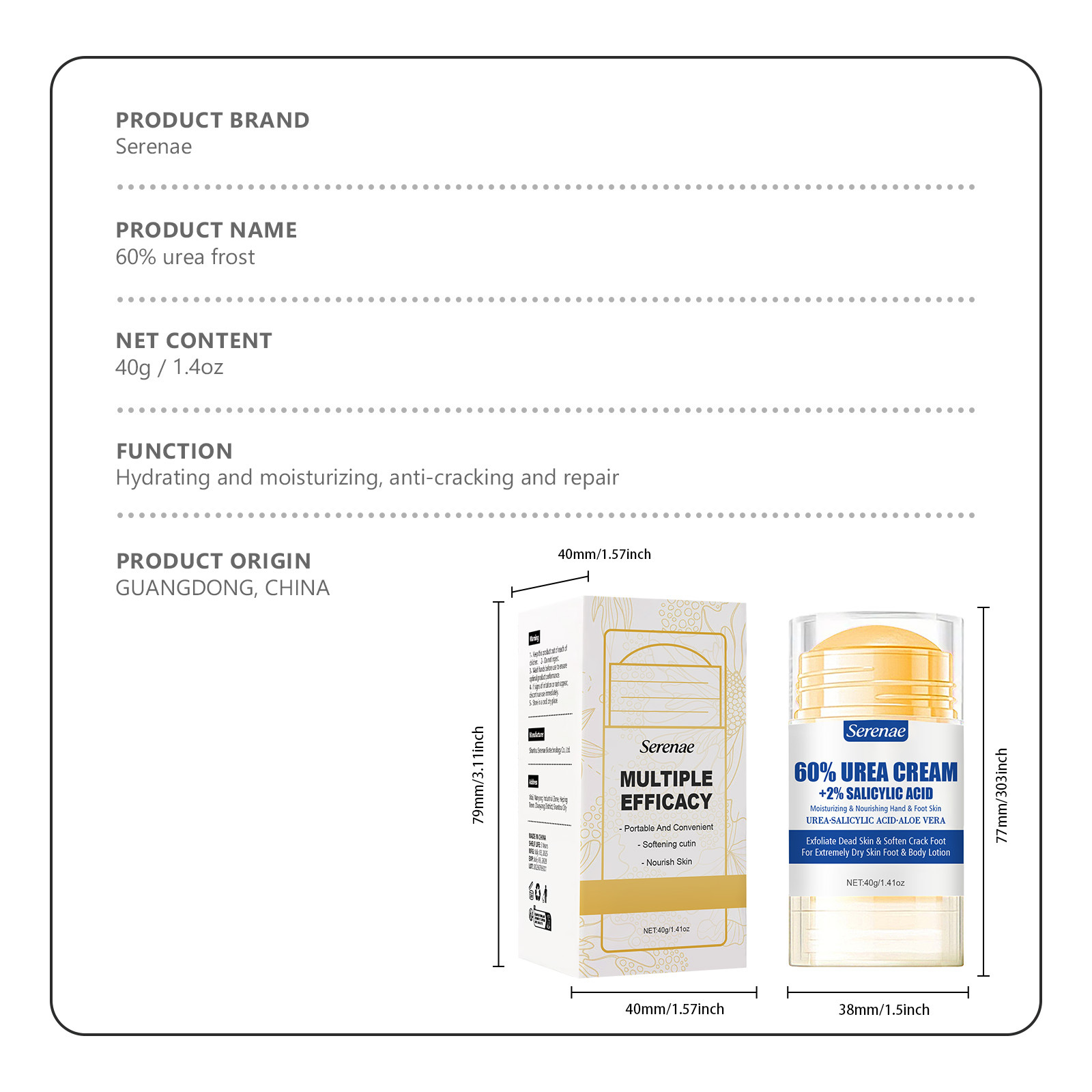60% 우레아 풋 크림 + 2% 살리실산 집중 보습 풋 - Azelaic Acid Cream 리뷰 및 가격