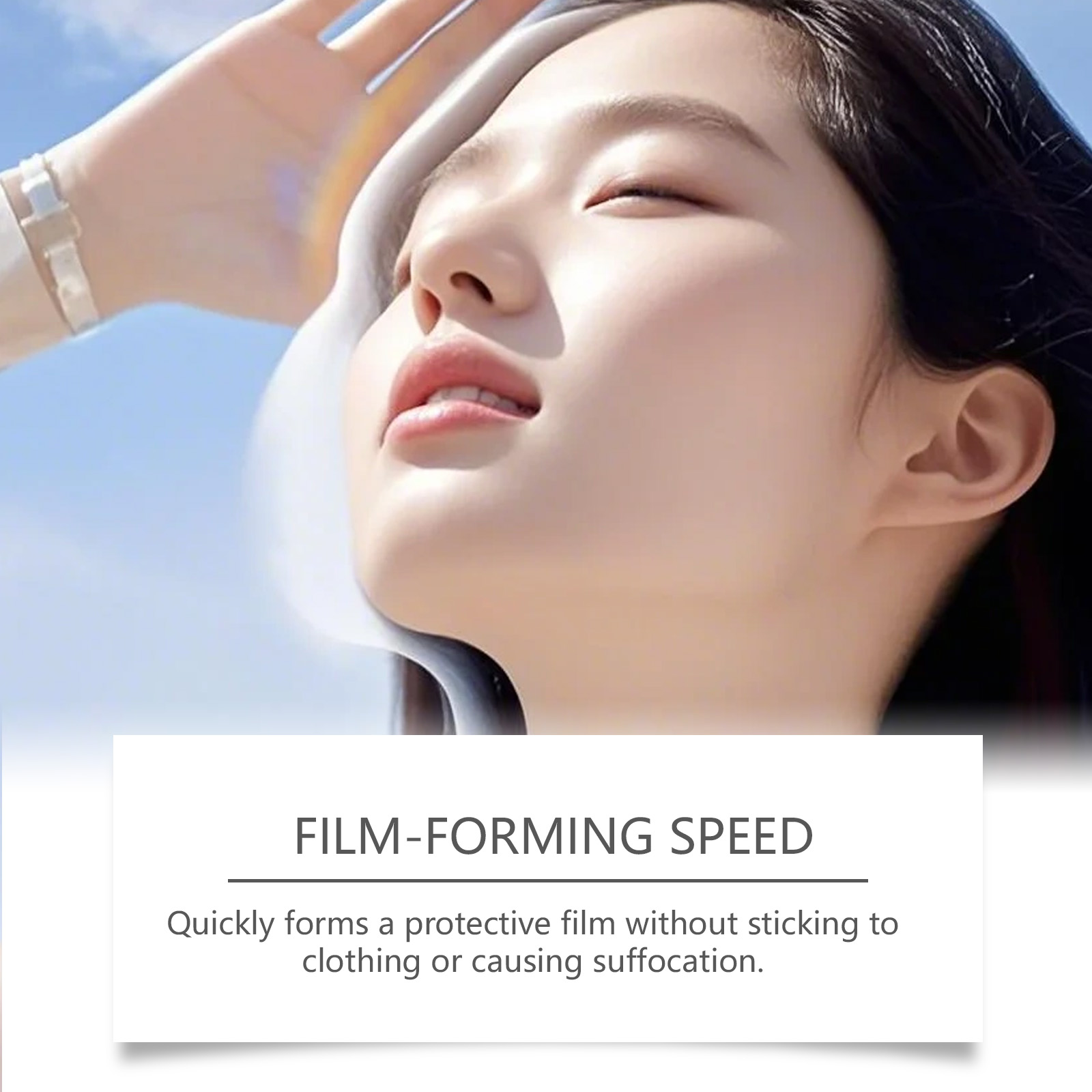 25+ 징크옥사이드 물리적 자외선 차단제 리프레싱 워터 - Physical Sunscreen Mineral 리뷰 및 가격