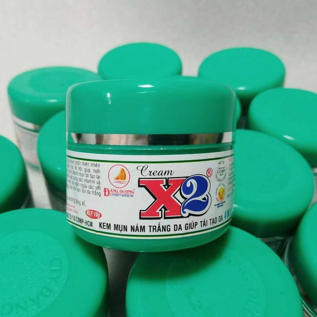 할인 프로모션 켐 먼 남트랑 다 X2 크림 스킨케어 멜 - Skincare X2 리뷰 및 가격