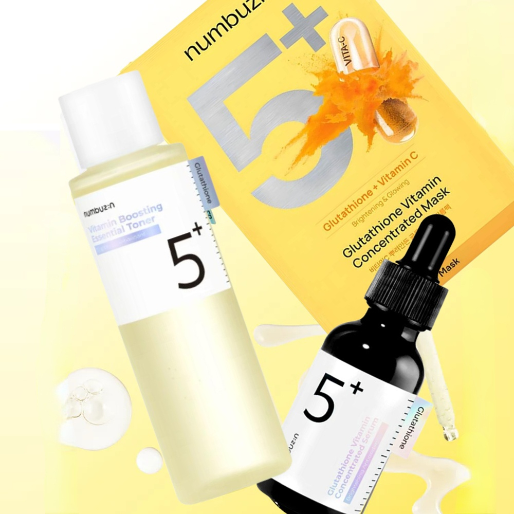 넘부진 5+ 글루타치온 비타민 농축 5매 마스크 다크  - Ferulic Acid Serum 리뷰 및 가격