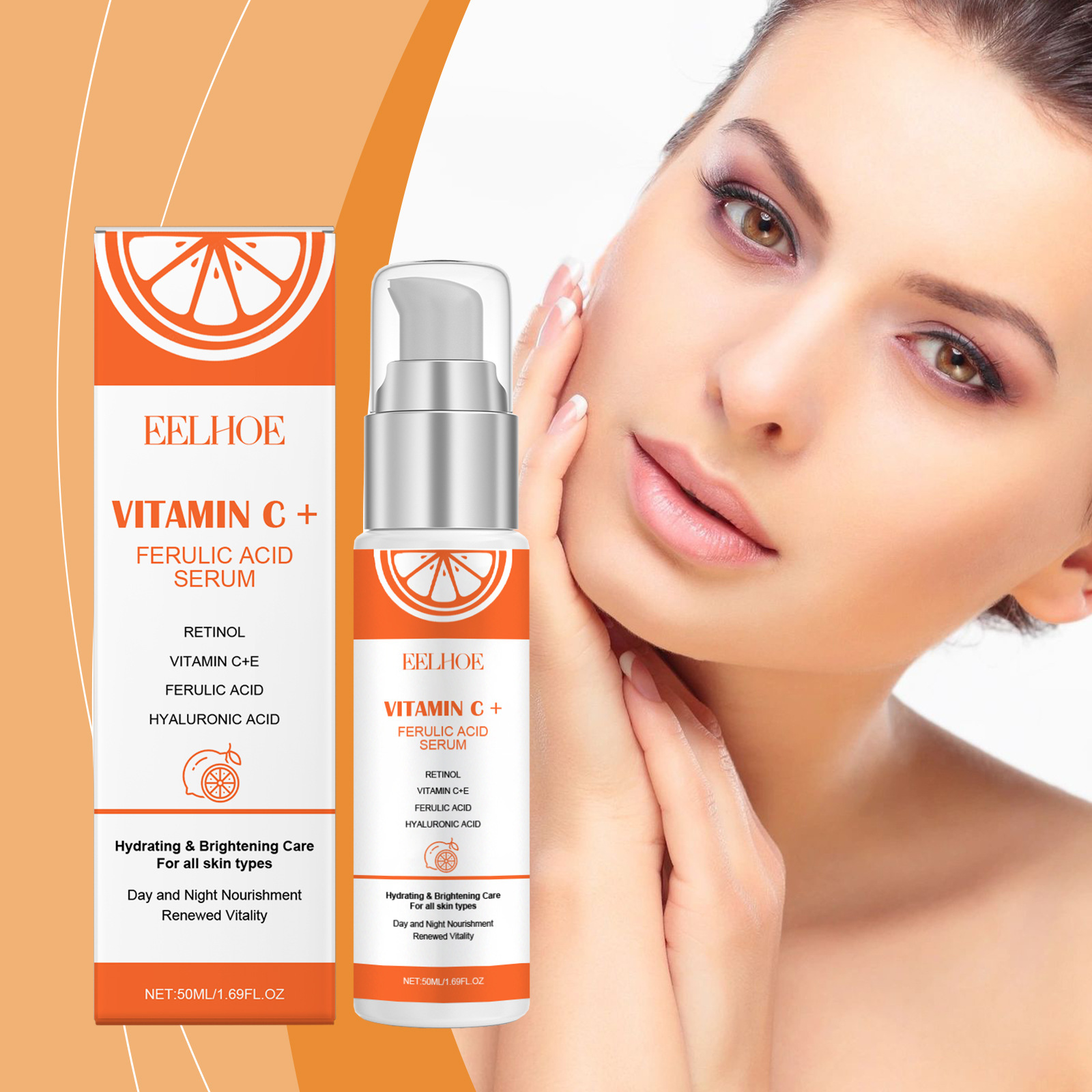 EELHOE 비타민 C E 페룰릭 산 세럼 보습 얼굴  - Ferulic Acid Serum 리뷰 및 가격